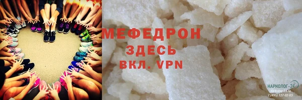 твердый Иннополис