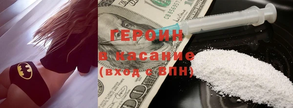 прущие грибы Инсар