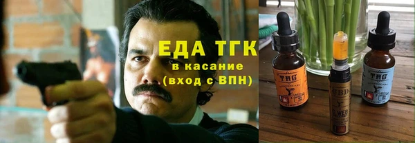 твердый Иннополис