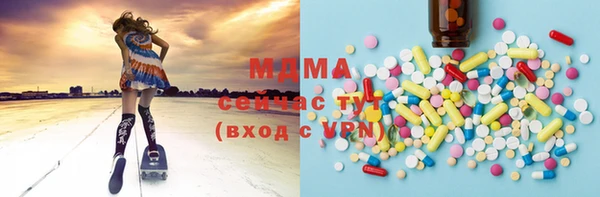 твердый Иннополис