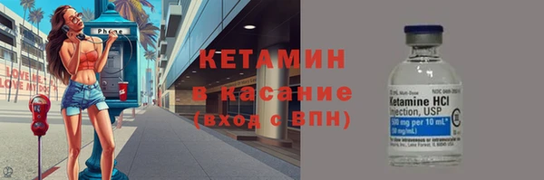 мдма Инта