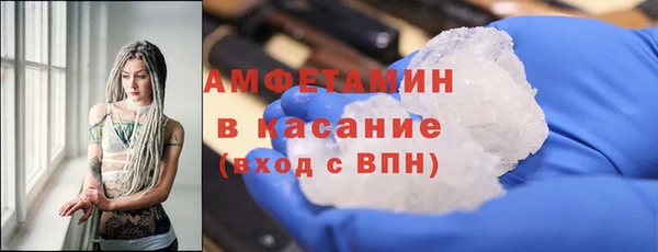 мдма Инта