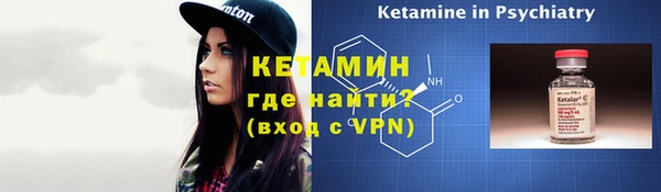 твердый Иннополис