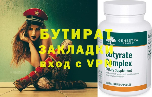твердый Иннополис