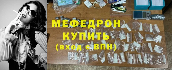 твердый Иннополис
