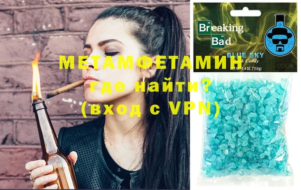 твердый Иннополис