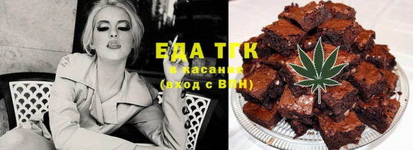 мдма Инта