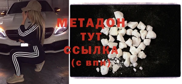таблы Каменногорск