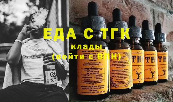 твердый Иннополис