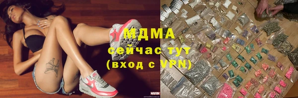 твердый Иннополис