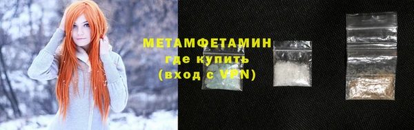 твердый Иннополис