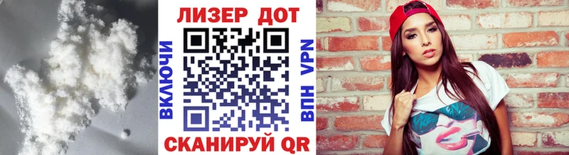 Купить где  Баймак  Лсд 25 экстази ecstasy 