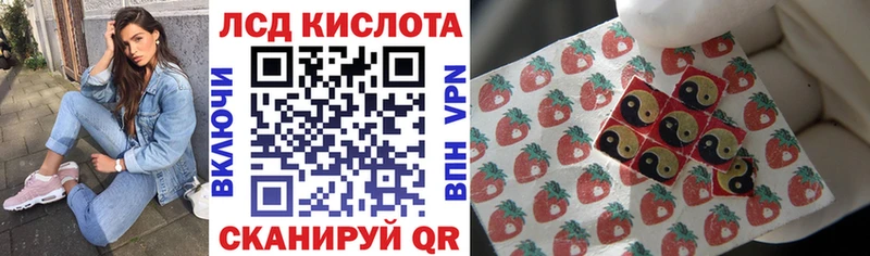 Марки N-bome 1,5мг  Купить  Баймак 